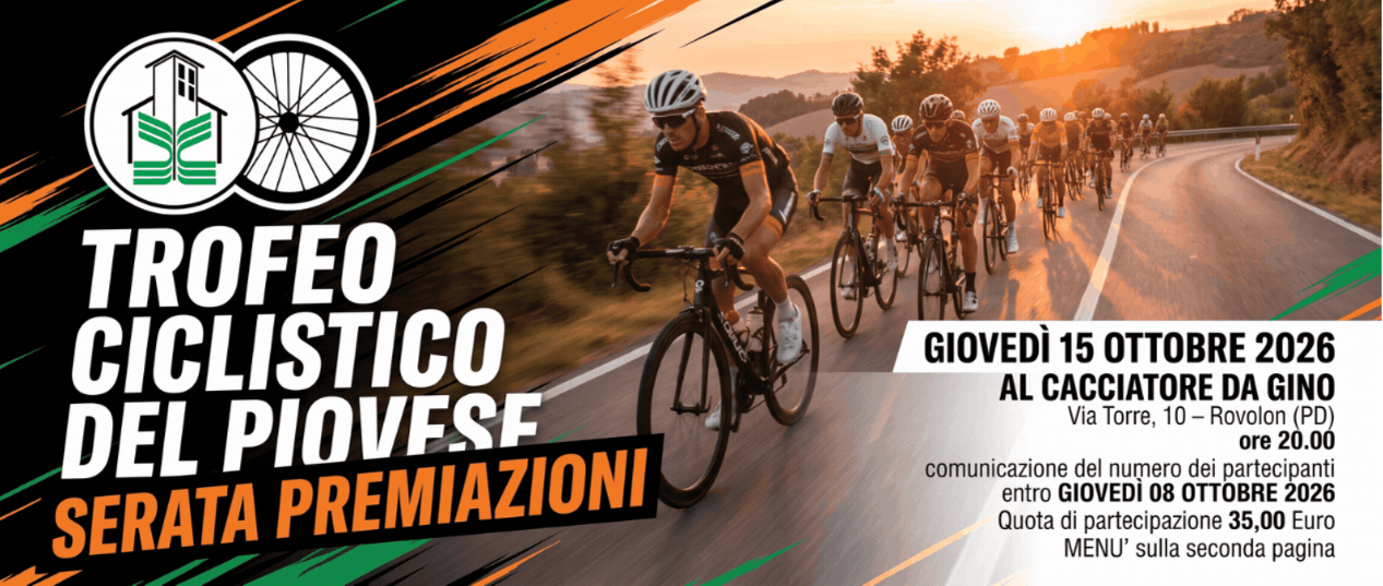 TROFEO PIOVESE